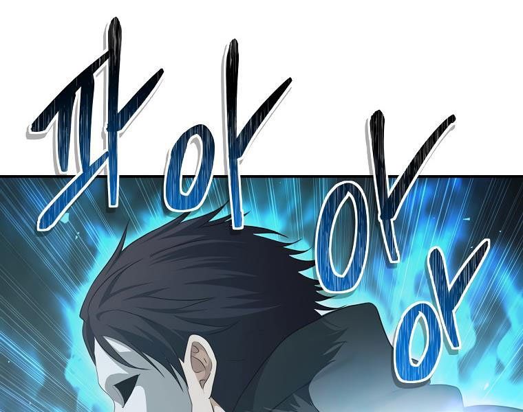 đọc truyện Thăng Cấp Trở Lại Chương 117 ảnh 76 tại Thiên Thai Truyện