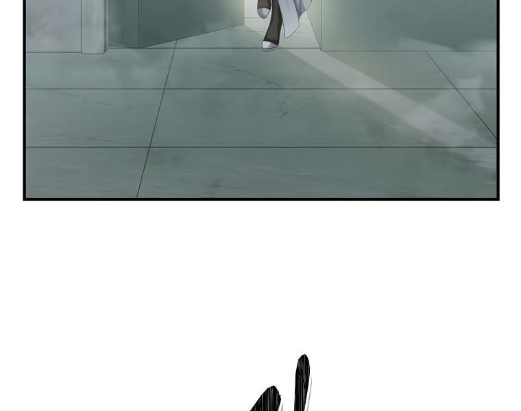 đọc truyện Thăng Cấp Trở Lại Chương 117 ảnh 91 tại Thiên Thai Truyện