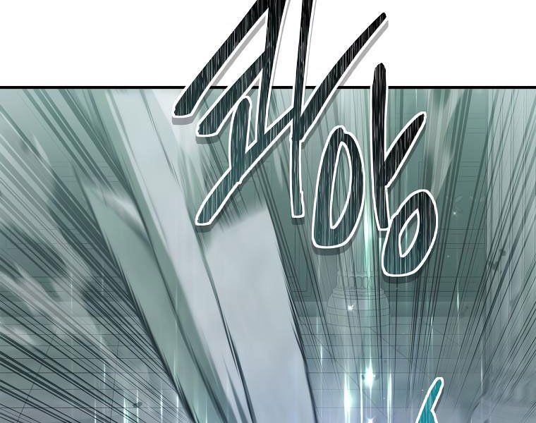 đọc truyện Thăng Cấp Trở Lại Chương 117 ảnh 92 tại Thiên Thai Truyện