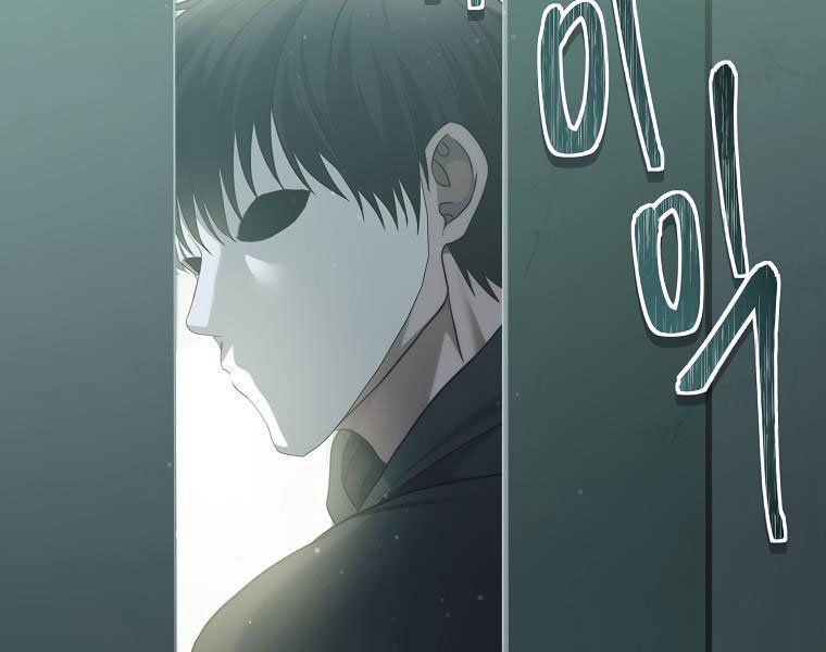 đọc truyện Thăng Cấp Trở Lại Chương 117 ảnh 98 tại Thiên Thai Truyện