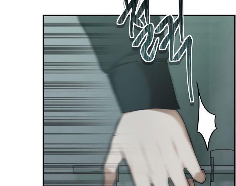 đọc truyện Thăng Cấp Trở Lại Chương 117 ảnh 101 tại Thiên Thai Truyện