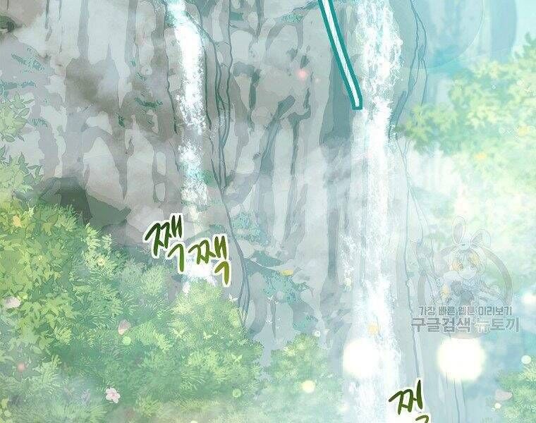 đọc truyện Thăng Cấp Trở Lại Chương 118 ảnh 104 tại Thiên Thai Truyện