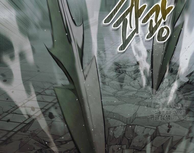 đọc truyện Thăng Cấp Trở Lại Chương 118 ảnh 15 tại Thiên Thai Truyện