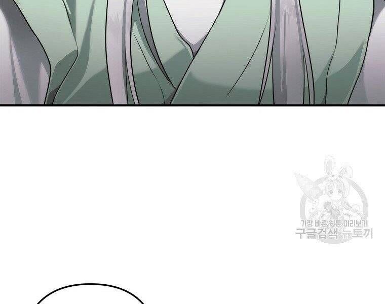 đọc truyện Thăng Cấp Trở Lại Chương 118 ảnh 160 tại Thiên Thai Truyện