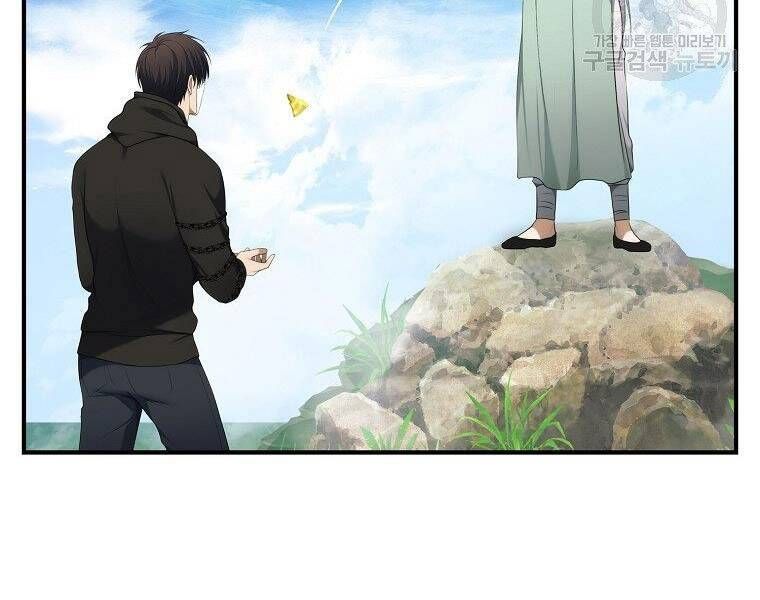 đọc truyện Thăng Cấp Trở Lại Chương 118 ảnh 179 tại Thiên Thai Truyện