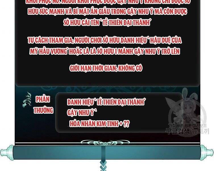 đọc truyện Thăng Cấp Trở Lại Chương 118 ảnh 186 tại Thiên Thai Truyện