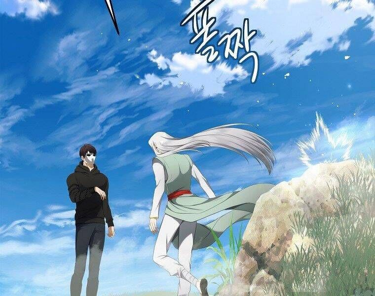 đọc truyện Thăng Cấp Trở Lại Chương 118 ảnh 207 tại Thiên Thai Truyện