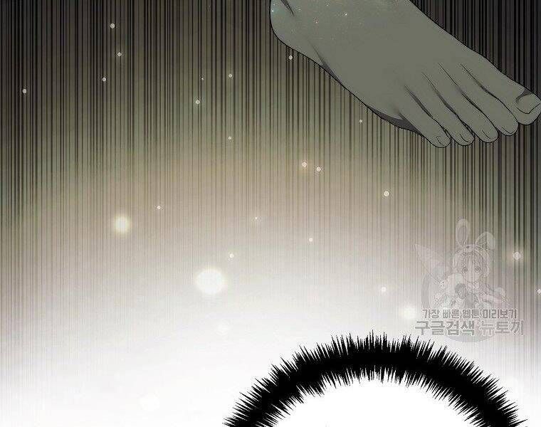 đọc truyện Thăng Cấp Trở Lại Chương 118 ảnh 212 tại Thiên Thai Truyện