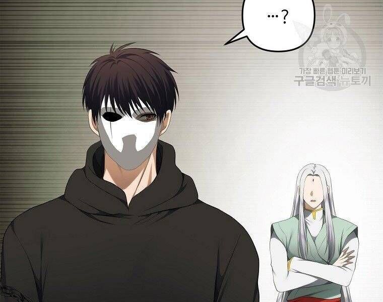 đọc truyện Thăng Cấp Trở Lại Chương 118 ảnh 218 tại Thiên Thai Truyện