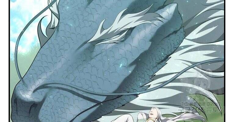 đọc truyện Thăng Cấp Trở Lại Chương 118 ảnh 236 tại Thiên Thai Truyện