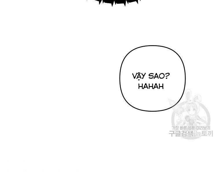 đọc truyện Thăng Cấp Trở Lại Chương 118 ảnh 238 tại Thiên Thai Truyện