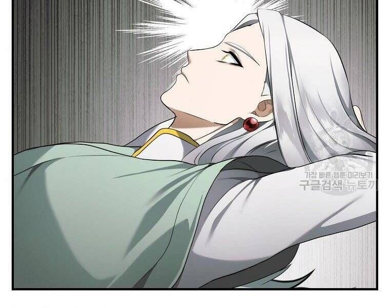 đọc truyện Thăng Cấp Trở Lại Chương 118 ảnh 240 tại Thiên Thai Truyện