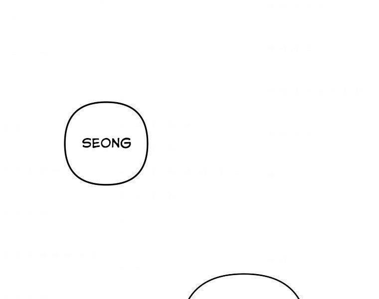 đọc truyện Thăng Cấp Trở Lại Chương 118 ảnh 241 tại Thiên Thai Truyện