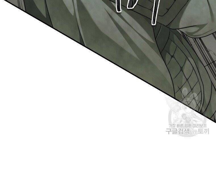 đọc truyện Thăng Cấp Trở Lại Chương 118 ảnh 26 tại Thiên Thai Truyện