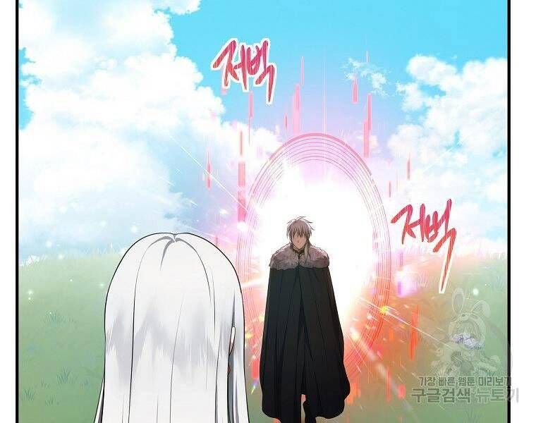 đọc truyện Thăng Cấp Trở Lại Chương 118 ảnh 247 tại Thiên Thai Truyện