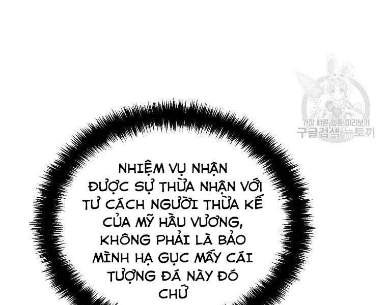 đọc truyện Thăng Cấp Trở Lại Chương 118 ảnh 34 tại Thiên Thai Truyện