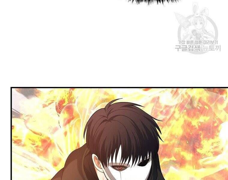 đọc truyện Thăng Cấp Trở Lại Chương 118 ảnh 36 tại Thiên Thai Truyện