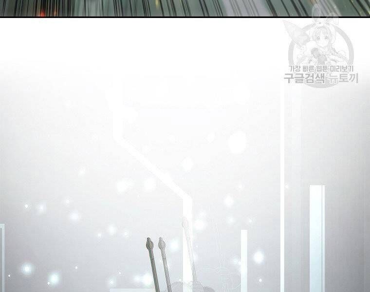 đọc truyện Thăng Cấp Trở Lại Chương 118 ảnh 47 tại Thiên Thai Truyện