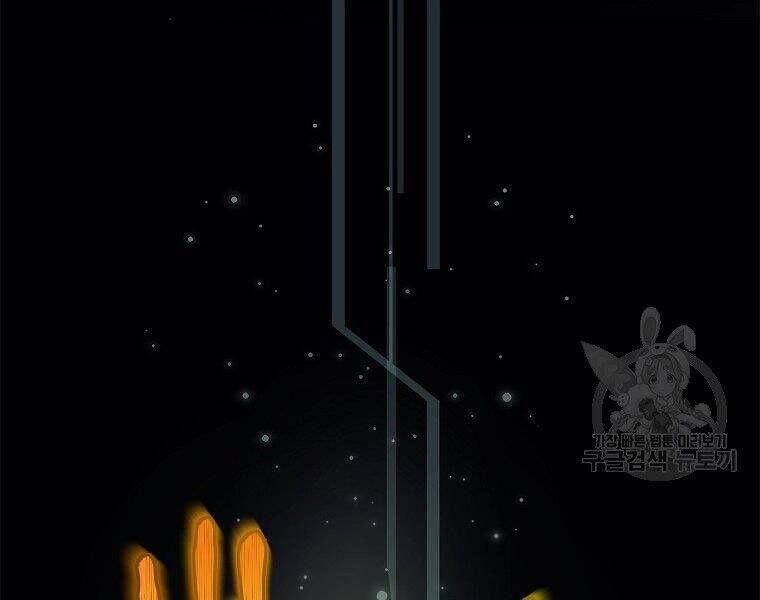 đọc truyện Thăng Cấp Trở Lại Chương 118 ảnh 56 tại Thiên Thai Truyện