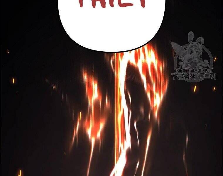 đọc truyện Thăng Cấp Trở Lại Chương 118 ảnh 60 tại Thiên Thai Truyện