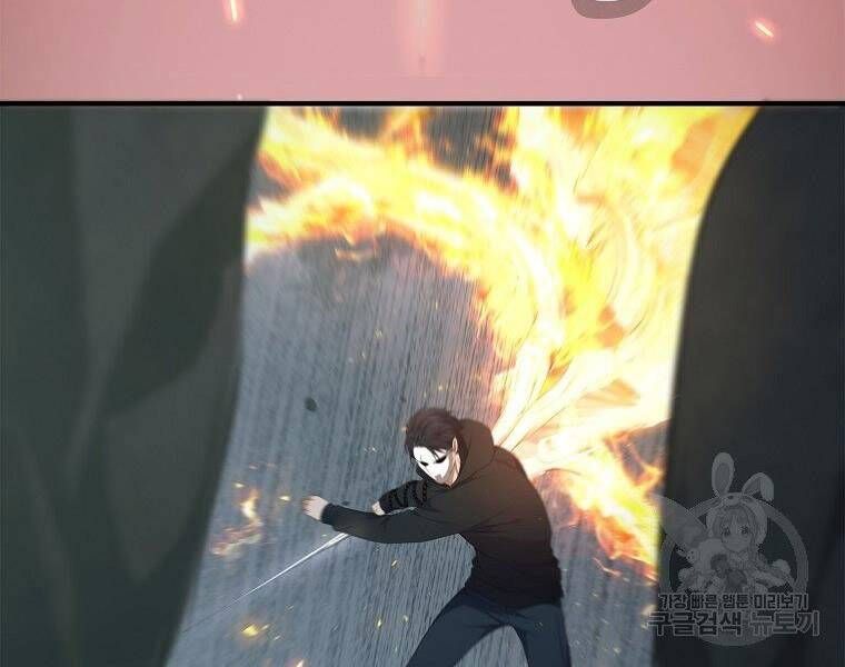 đọc truyện Thăng Cấp Trở Lại Chương 118 ảnh 65 tại Thiên Thai Truyện