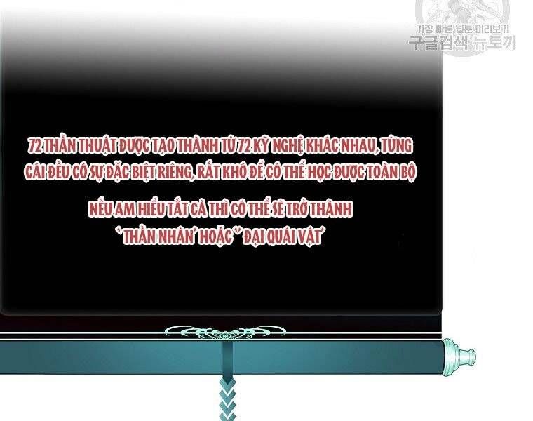 đọc truyện Thăng Cấp Trở Lại Chương 118 ảnh 75 tại Thiên Thai Truyện