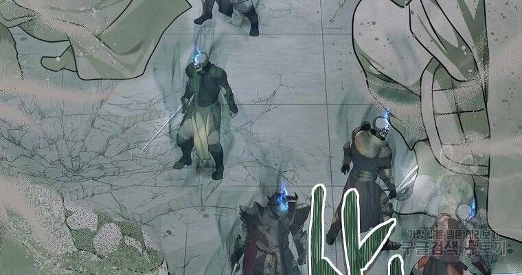 đọc truyện Thăng Cấp Trở Lại Chương 118 ảnh 80 tại Thiên Thai Truyện