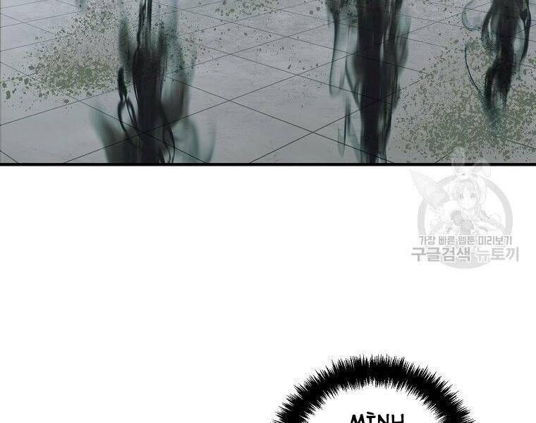 đọc truyện Thăng Cấp Trở Lại Chương 118 ảnh 84 tại Thiên Thai Truyện