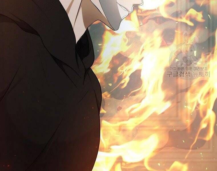 đọc truyện Thăng Cấp Trở Lại Chương 118 ảnh 86 tại Thiên Thai Truyện