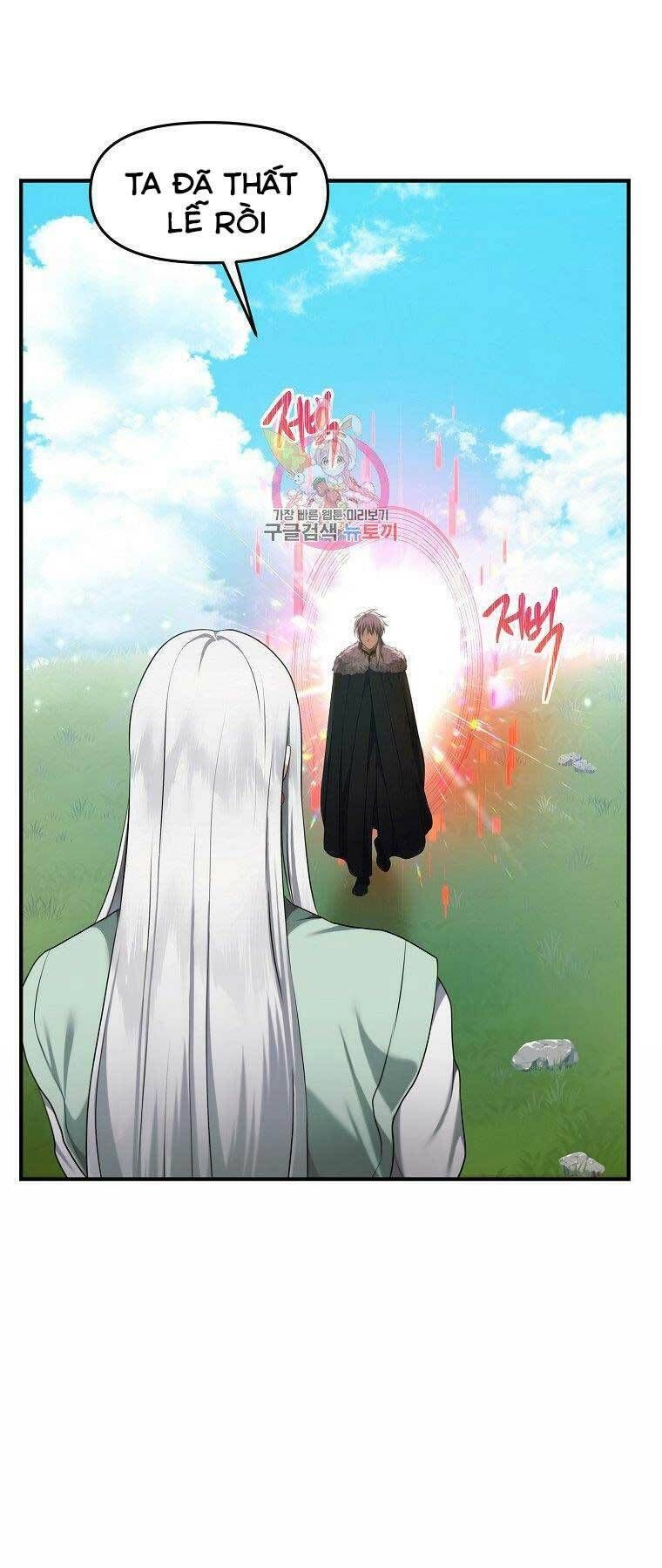 đọc truyện Thăng Cấp Trở Lại Chương 119 ảnh 3 tại Thiên Thai Truyện