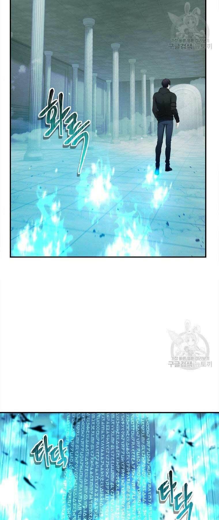 đọc truyện Thăng Cấp Trở Lại Chương 119 ảnh 14 tại Thiên Thai Truyện