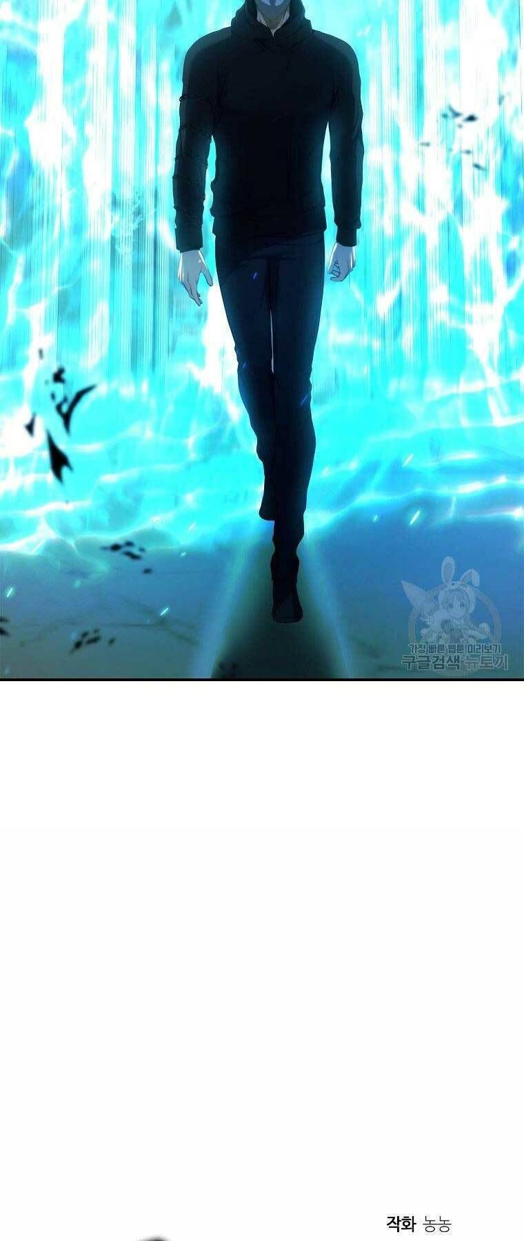 đọc truyện Thăng Cấp Trở Lại Chương 119 ảnh 16 tại Thiên Thai Truyện