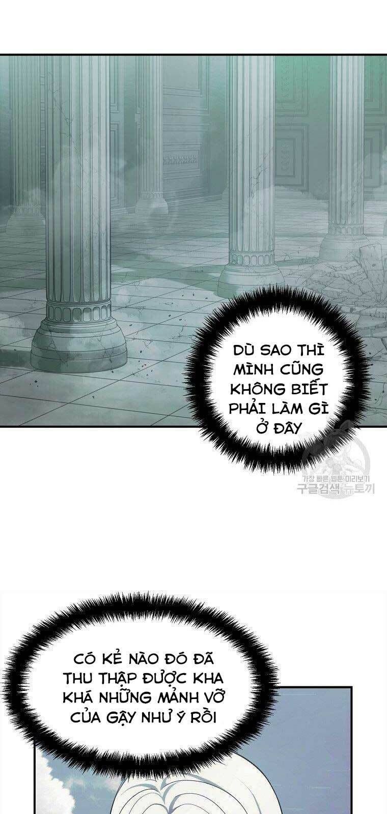 đọc truyện Thăng Cấp Trở Lại Chương 119 ảnh 11 tại Thiên Thai Truyện