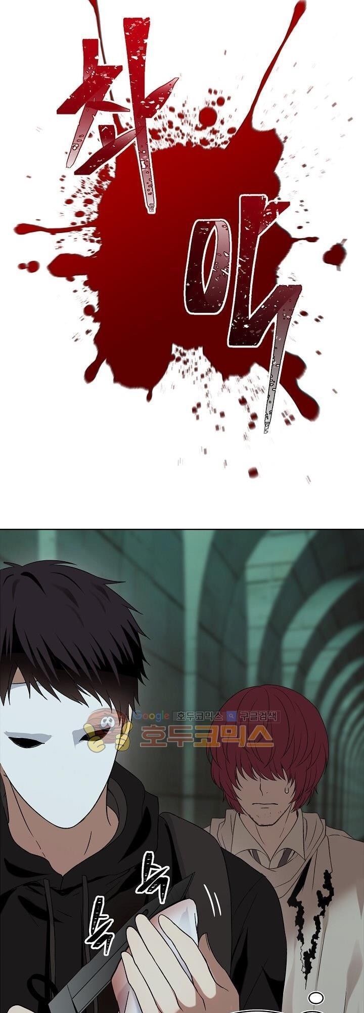 đọc truyện Thăng Cấp Trở Lại Chương 12 ảnh 6 tại Thiên Thai Truyện