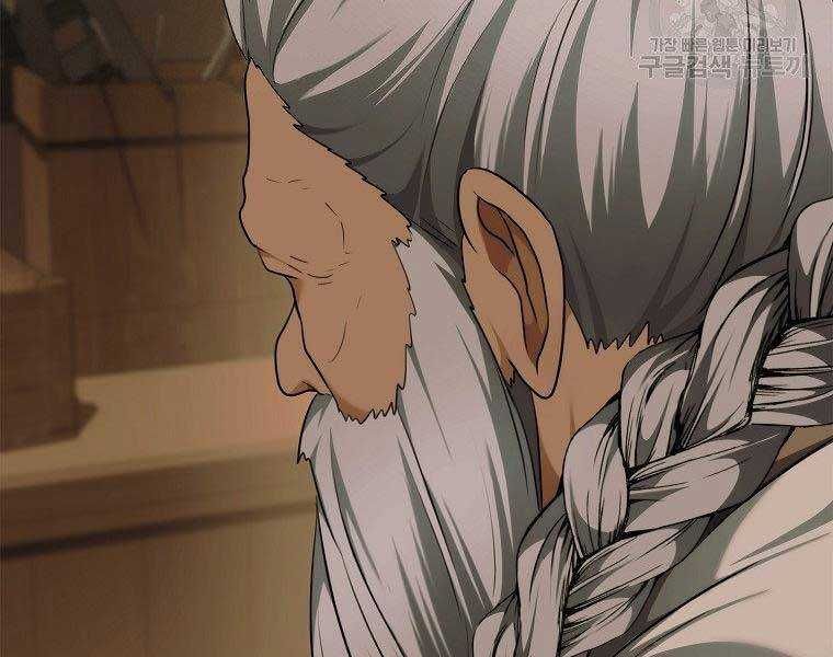 đọc truyện Thăng Cấp Trở Lại Chương 120 ảnh 120 tại Thiên Thai Truyện