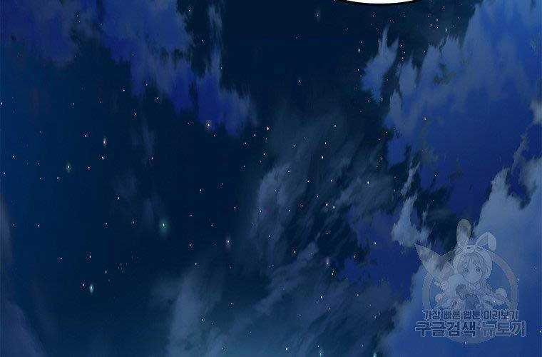 đọc truyện Thăng Cấp Trở Lại Chương 120 ảnh 147 tại Thiên Thai Truyện