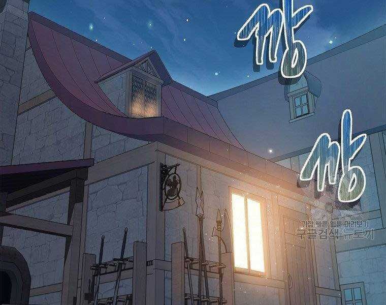 đọc truyện Thăng Cấp Trở Lại Chương 120 ảnh 149 tại Thiên Thai Truyện