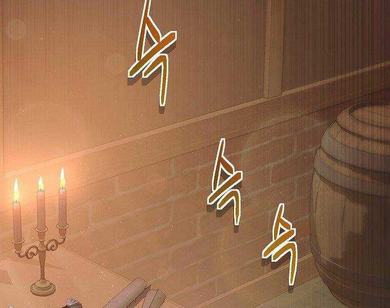 đọc truyện Thăng Cấp Trở Lại Chương 120 ảnh 170 tại Thiên Thai Truyện