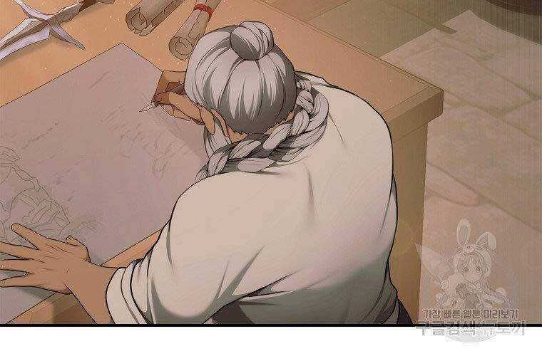 đọc truyện Thăng Cấp Trở Lại Chương 120 ảnh 171 tại Thiên Thai Truyện