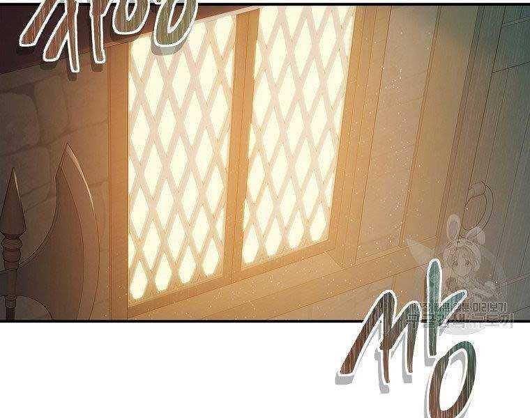 đọc truyện Thăng Cấp Trở Lại Chương 120 ảnh 173 tại Thiên Thai Truyện