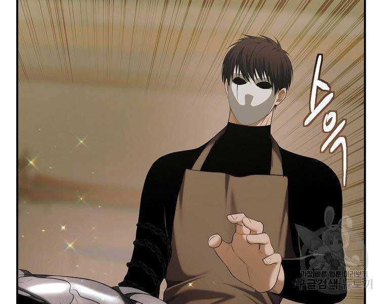 đọc truyện Thăng Cấp Trở Lại Chương 120 ảnh 183 tại Thiên Thai Truyện