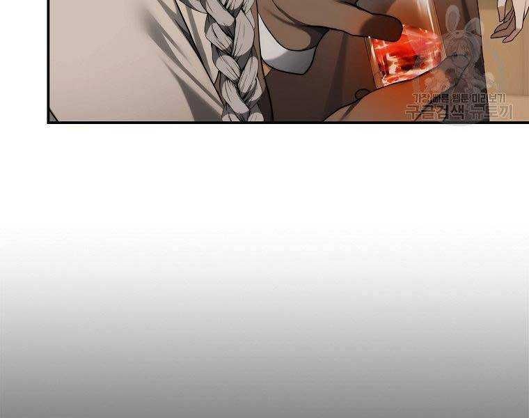 đọc truyện Thăng Cấp Trở Lại Chương 120 ảnh 191 tại Thiên Thai Truyện