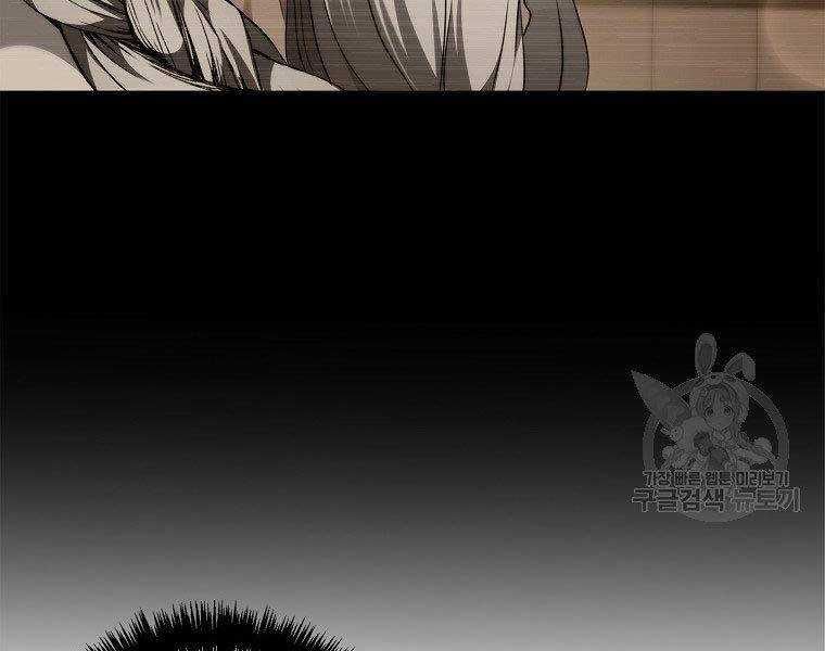 đọc truyện Thăng Cấp Trở Lại Chương 120 ảnh 198 tại Thiên Thai Truyện