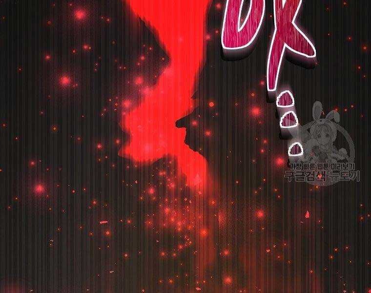 đọc truyện Thăng Cấp Trở Lại Chương 120 ảnh 211 tại Thiên Thai Truyện