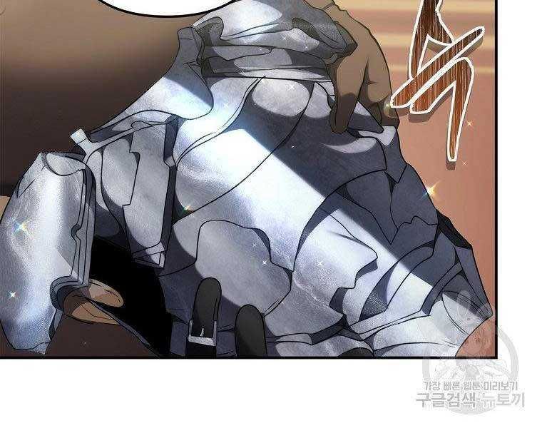 đọc truyện Thăng Cấp Trở Lại Chương 120 ảnh 218 tại Thiên Thai Truyện