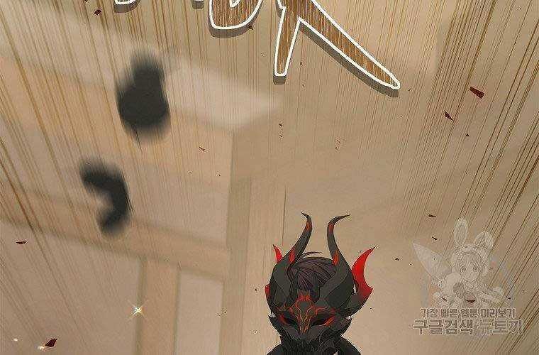 đọc truyện Thăng Cấp Trở Lại Chương 120 ảnh 220 tại Thiên Thai Truyện