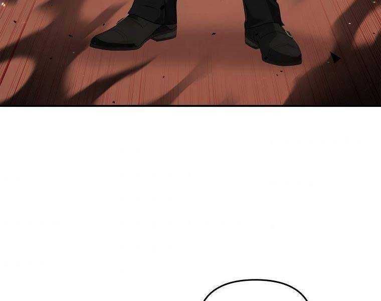 đọc truyện Thăng Cấp Trở Lại Chương 120 ảnh 223 tại Thiên Thai Truyện