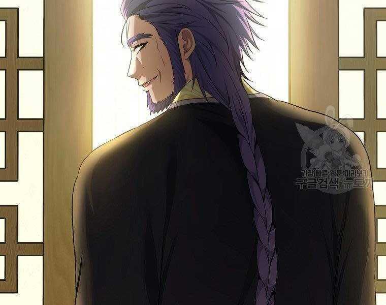 đọc truyện Thăng Cấp Trở Lại Chương 120 ảnh 31 tại Thiên Thai Truyện