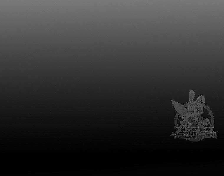 đọc truyện Thăng Cấp Trở Lại Chương 120 ảnh 53 tại Thiên Thai Truyện