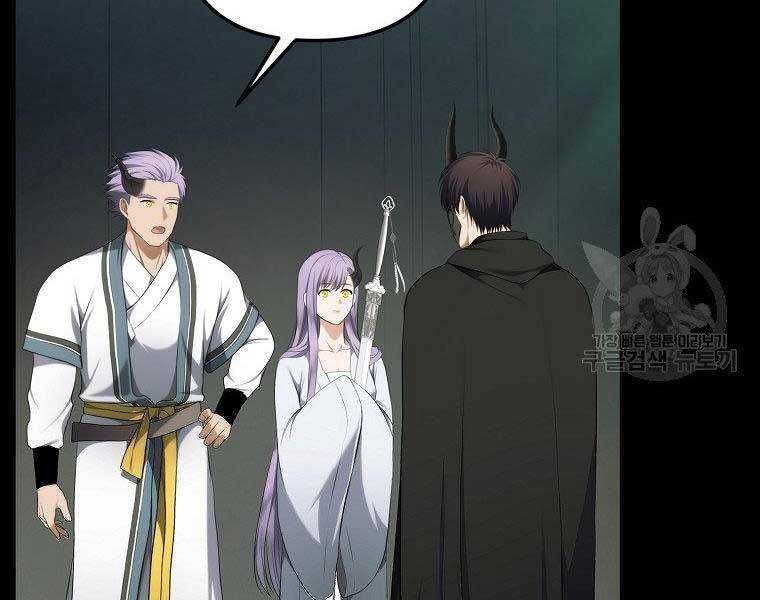 đọc truyện Thăng Cấp Trở Lại Chương 120 ảnh 55 tại Thiên Thai Truyện